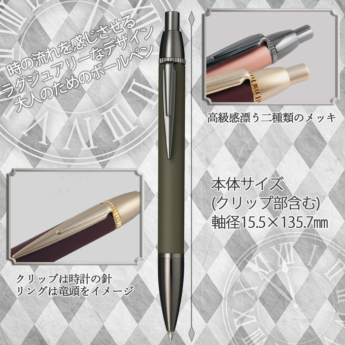 Sailor 钢笔多功能时间潮汐加黑绿色型号 17-0359-060