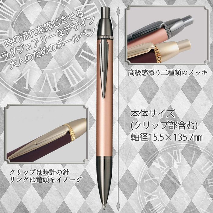 Sailor Fountain Pen Time Tide Plus Multifunctional Black & Rose Gold Pen 17-0359-031