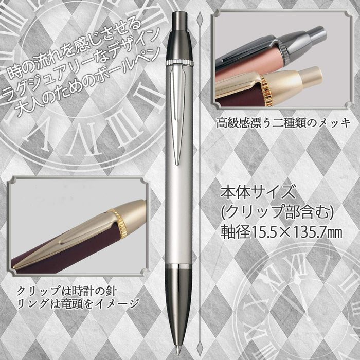 Sailor 钢笔 时之潮汐 Plus 黑色 X 银色 多功能笔 17-0360-019