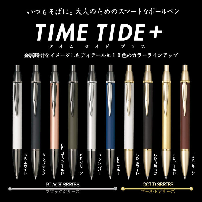 Sailor Fountain Pen Time Tide Plus Black X Silver Multifunctional Pen 17-0360-019
