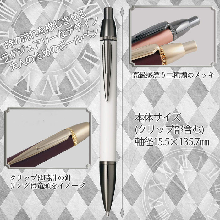 Sailor Fountain Pen Time Tide Plus 17-0359-010 Multifunctional Black X White