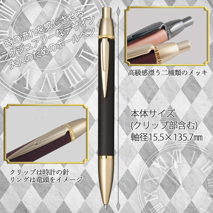 Sailor Fountain Pen Time Tide Plus Gold X Black Multifunctional Pen 17-0459-020