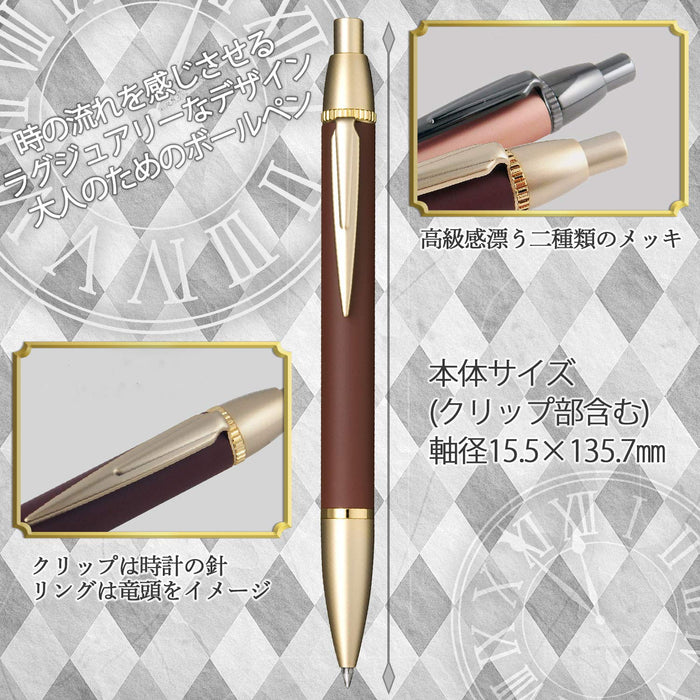 Sailor Fountain Pen Multifunctional Time Tide Plus in Gold X Brown 17-0459-080