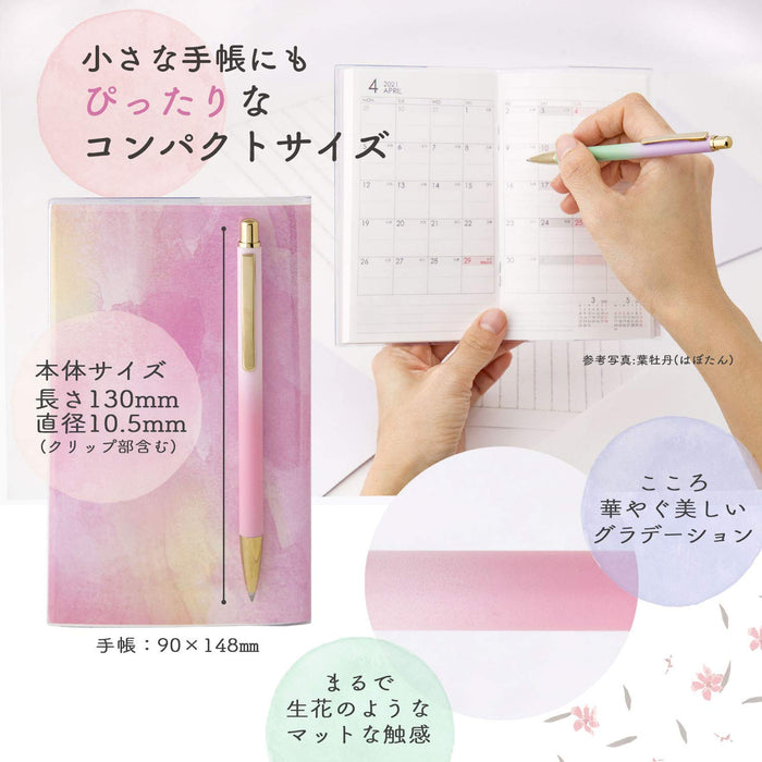 Sailor Fountain Pen Oil-Based 0.7mm Ballpoint Flower Color Oleander Model 17-2402-231