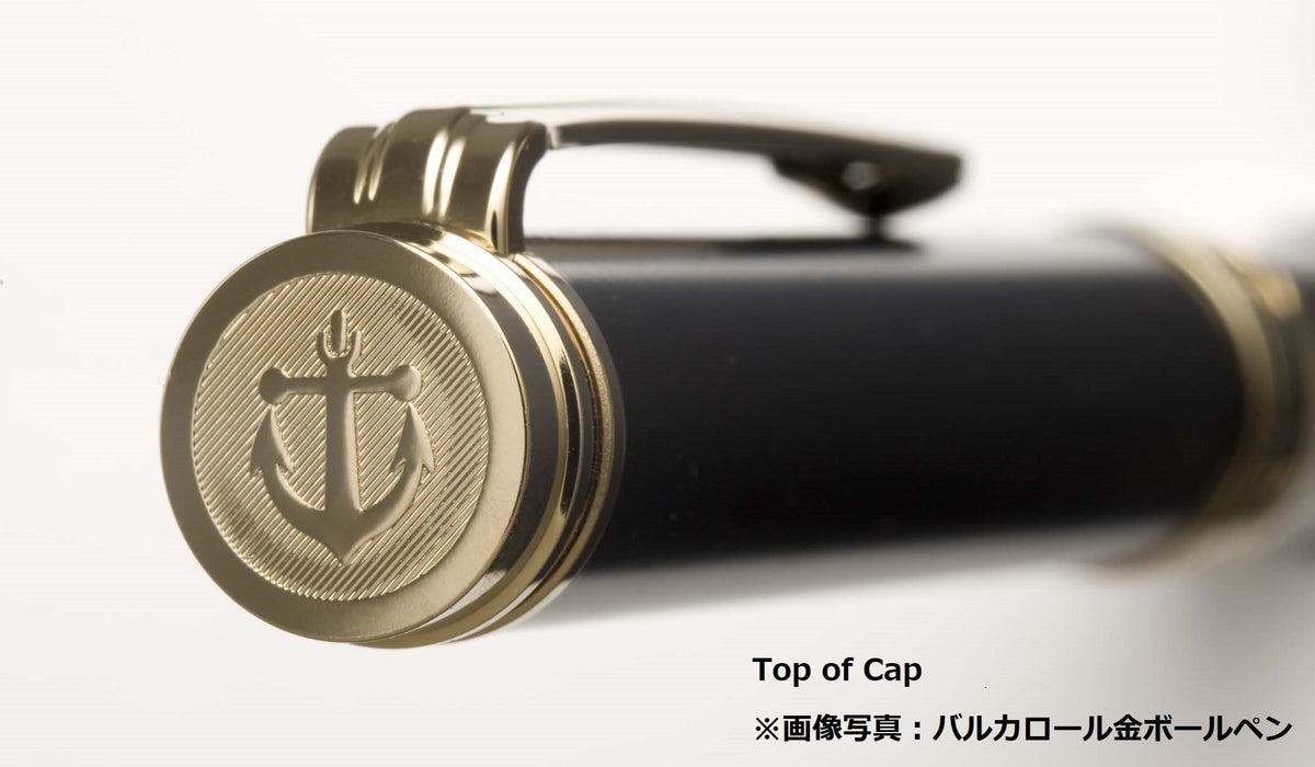 Sailor Fountain Pen Barcarol Silver Red Oil-Based Ballpoint  Model 16-0805-230
