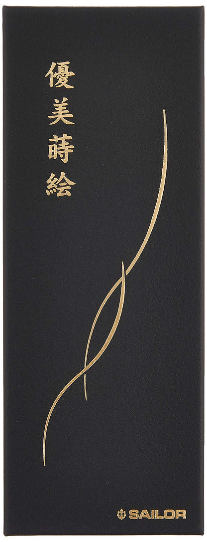 Sailor Fountain Pen - Elegant Makie Cherry Blossoms and Butterflies Oil-Based Ballpoint Blue