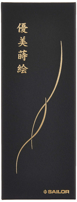 Sailor Fountain Pen Graceful Makie Four Gods Seiryu Black Oil-Based Ballpoint 16-0376-220