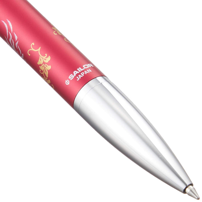 Sailor 钢笔 - 优雅莳绘四神朱雀红色油性圆珠笔 16-0375-230