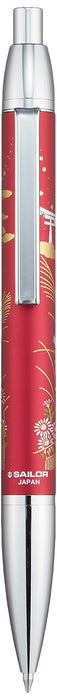 Sailor Fountain Pen Graceful Makie Kyo Shuso Red Oil-Based Ballpoint 16-0367-230