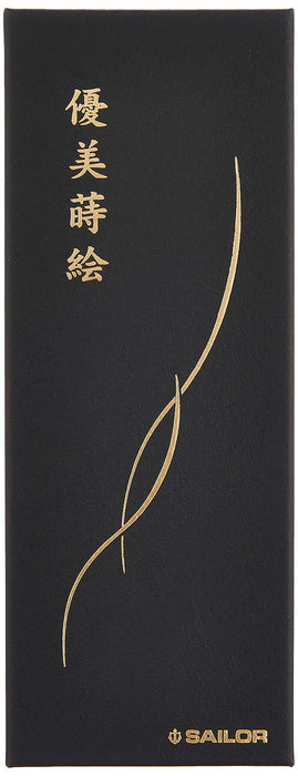 Sailor Fountain Pen Graceful Makie Kyo Shuso Red Oil-Based Ballpoint 16-0367-230
