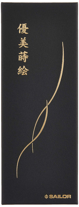 Sailor Fountain Pen Gold 16-0368-279 with Graceful Makie Mt.Fuji and Crane Design Oil-Based Ballpoint