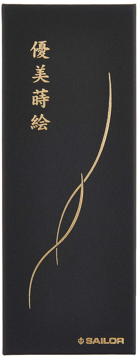 Sailor Fountain Pen Silver 16-0366-219 Graceful Makie Bird Design Oil-Based Ink