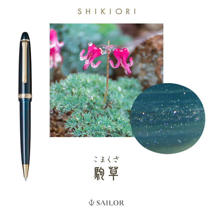 Sailor Fountain Pen Shikiori Sansui Oil-Based Ballpoint Komagusa 16-0600-202