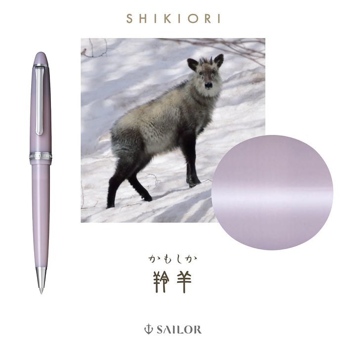 Sailor Fountain Pen Shikiori Landscape Oil-Based Ballpoint Pen Rengo 16-0601-204
