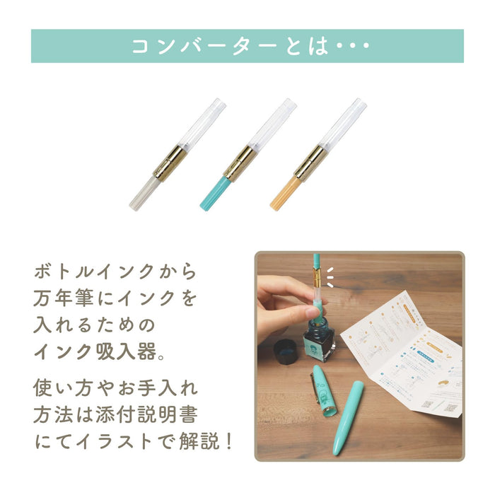 Sailor 钢笔 Profit Junior +10 中号细 Mizutama 型号 10-0582-302