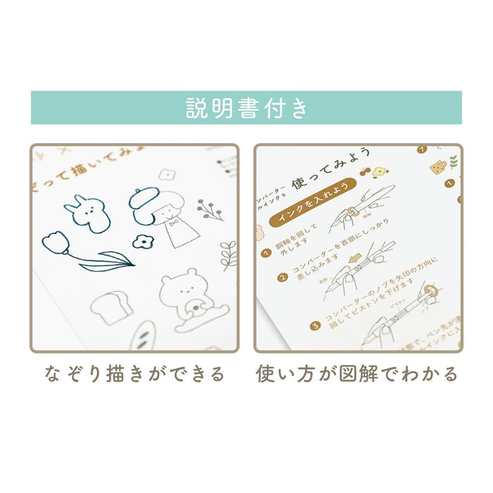 Sailor 钢笔 Profit Junior Mizutama 中号细笔 10-0582-301