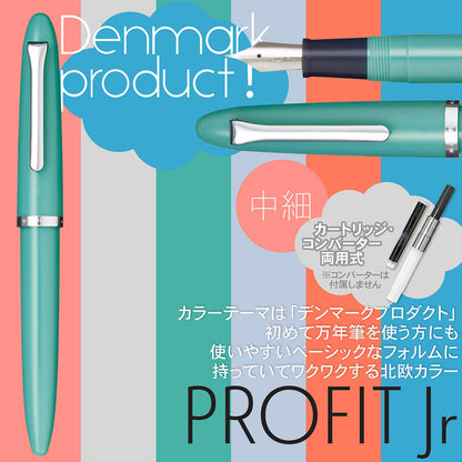 Sailor Profit Junior Aqua Green Medium Fine Fountain Pen 12-0222-360