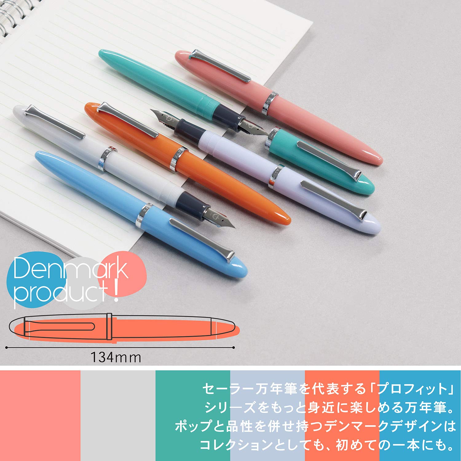 Sailor Profit Junior Medium Fine Fountain Pen in Chrome Orange 12-0222-373