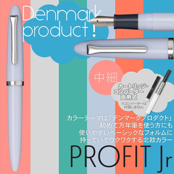 Sailor Fountain Pen Profit Junior in Lilac Medium Fine 12-0222-350