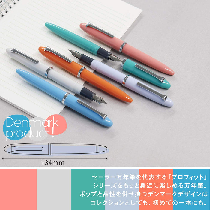 Sailor 钢笔 Profit Junior 淡紫色中号细号 12-0222-350
