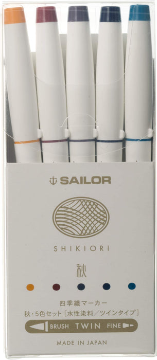 Sailor 钢笔 四季秋季 5 色水性马克笔套装 25-5101-003
