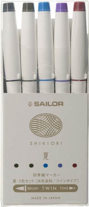Sailor 钢笔 四季夏季 5 色套装 水性马克笔 25-5101-002