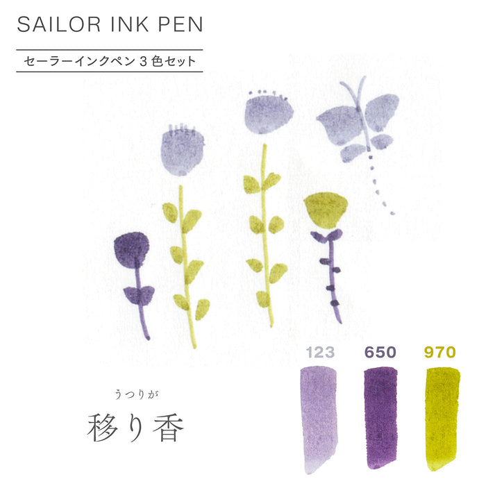 Sailor Fountain Pen 3 Color Set Water-Based Ink Migration Scent - Model 25-0900-004