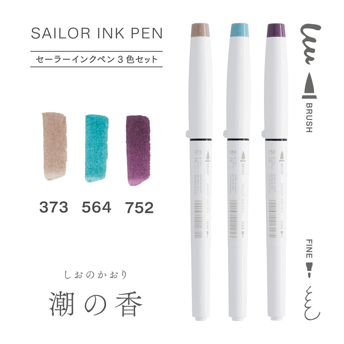 Sailor Fountain Pen Shio No Kaori 3 Color Ink Pen Set Water-Based - 25-0900-003