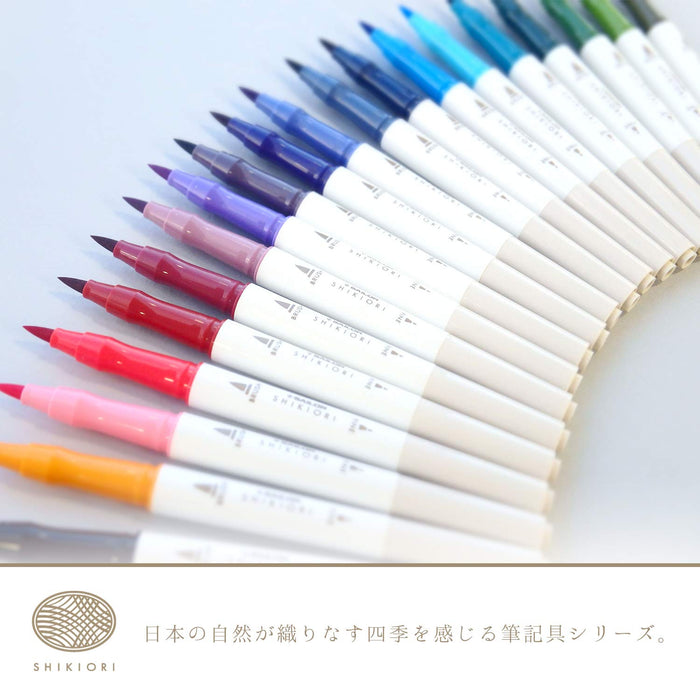 Sailor Fountain Pen Shikiori Watercolor Marker Set 20 Colors - 25-5400-000