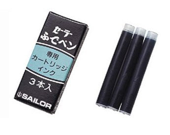 Sailor Fountain Pen Fude Pen Cartridge Ink 10 Box Pack - 13-0154-120