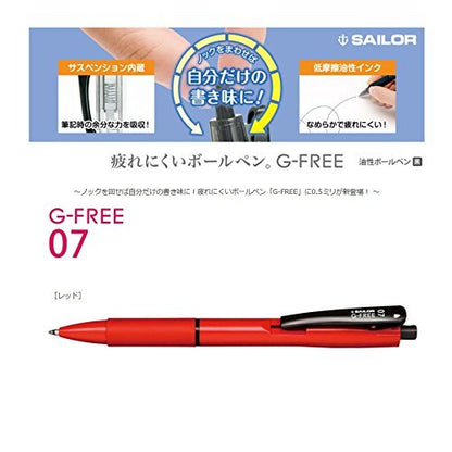 Sailor Fountain Pen G-Free 07 Red Ballpoint Model by Sailor