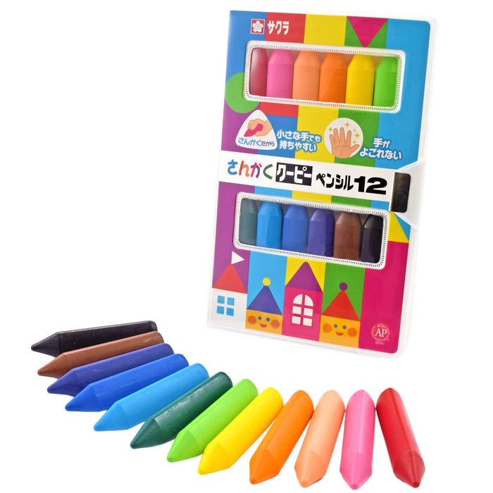 Sakura Color Triangle Coupy Pencil Easy-Grip Oil Pastels 12-Color Set