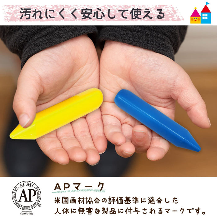 Sakura Color Triangle Coupy Pencil Easy-Grip Oil Pastels 12-Color Set