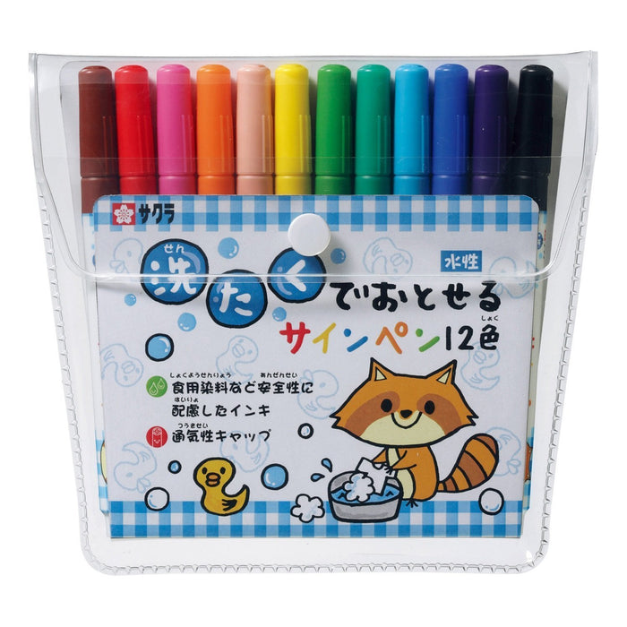 Sakura Color Felt-Tip Pens 12 Color Set Child-Safe Water-Based Markers