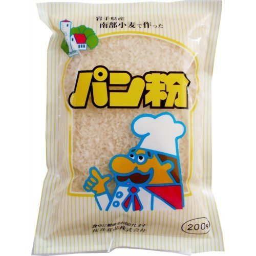 Sakurai: Additive Free Panko Bread Crumbs 200G Natural Crispy Coating