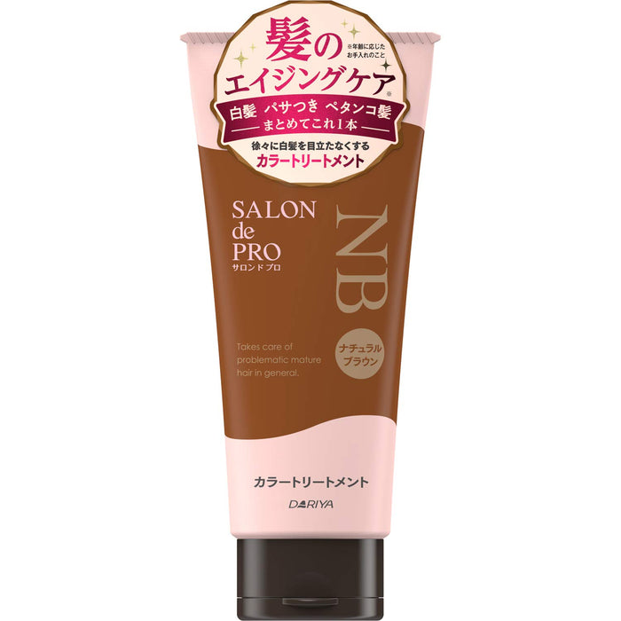 Salon De Pro Natural Brown Color Treatment 180G - Long Lasting Hair Color