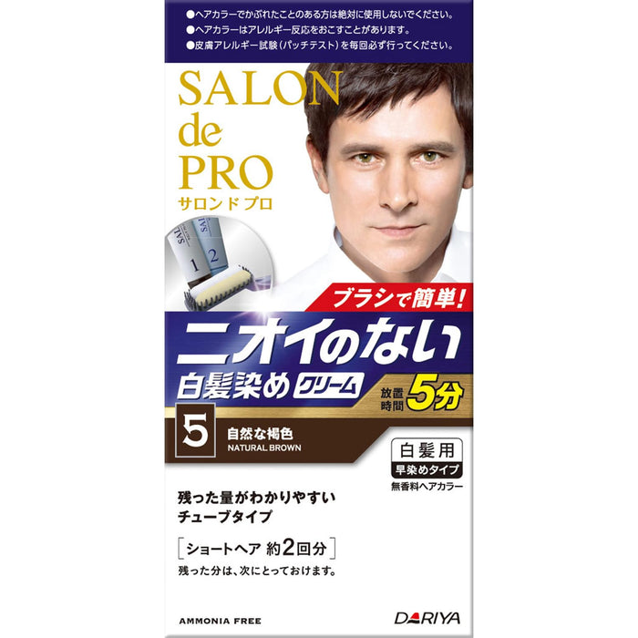 Salon De Pro Gray Hair Dye Fragrance-Free Speedy 5 Natural Brown for Men