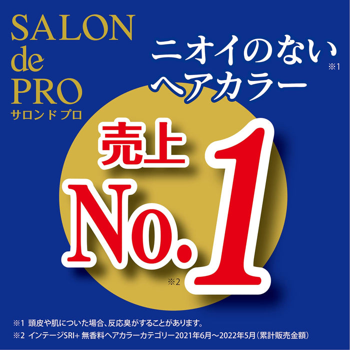 Salon De Pro Gray Hair Dye Fragrance-Free Quick Dye Cream 1 Very Light Brown