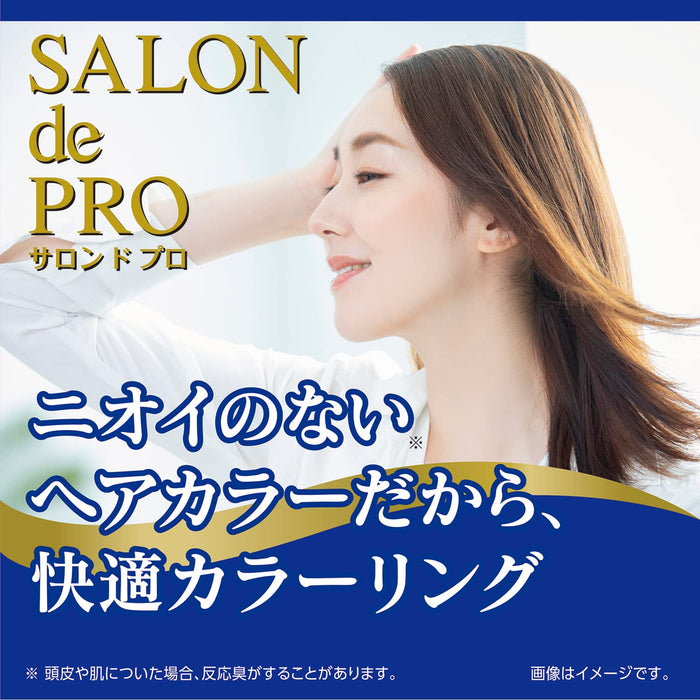 Salon De Pro Gray Hair Dye Fragrance-Free Quick Dye Cream 1 Very Light Brown