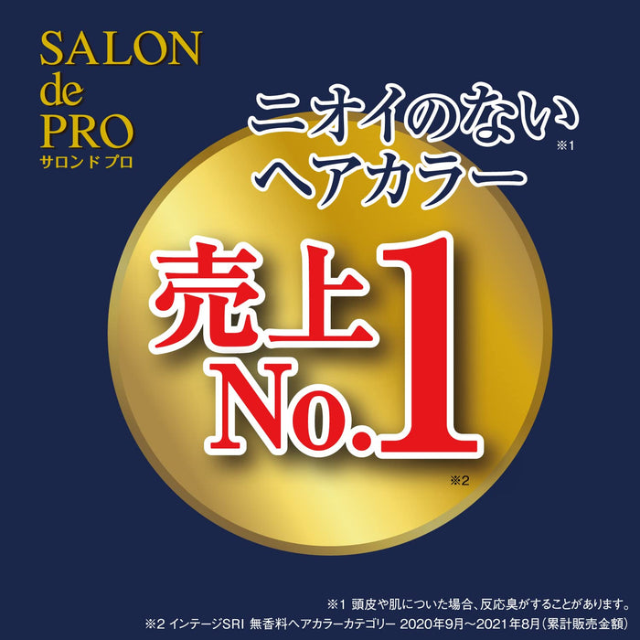 Salon De Pro 男士 Speedy 5 泡沫染发剂 - 自然棕色