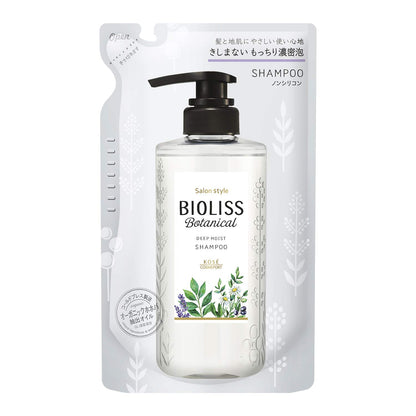 Salon Style Bioliss Moist Replacement Shampoo 340Ml for Smooth Hair