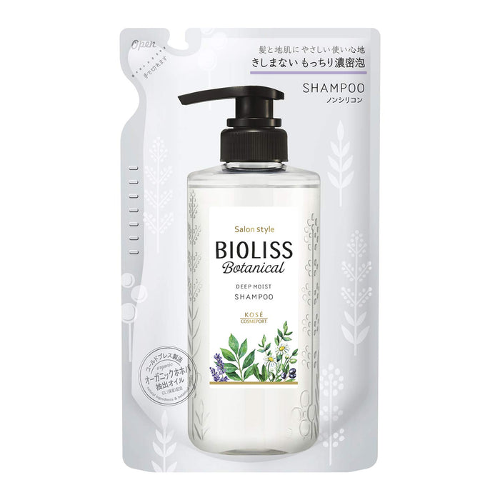 Salon Style Bioliss Moist Replacement Shampoo 340Ml for Smooth Hair