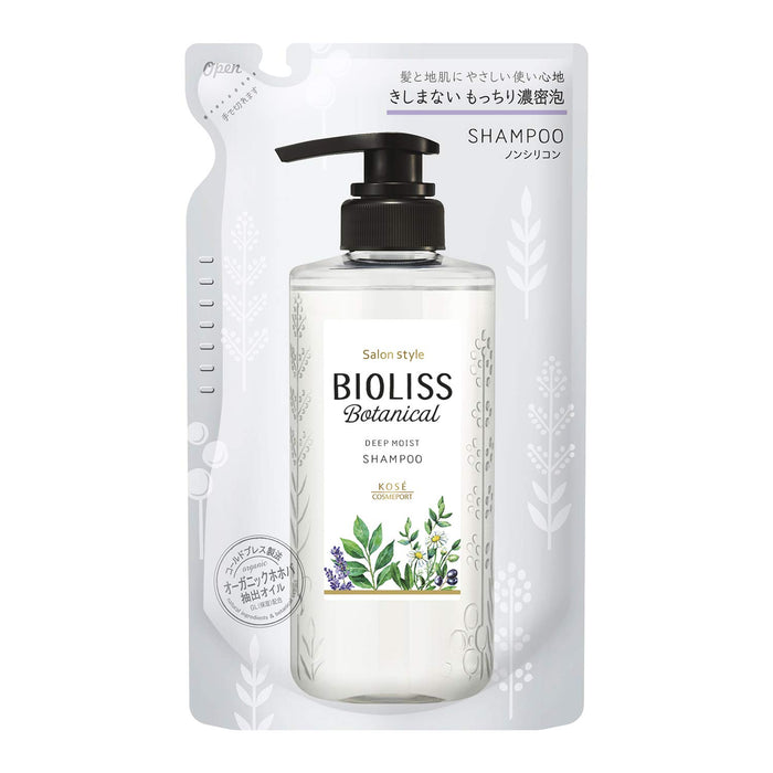 Salon Style Bioliss 保湿替换洗发水 340 毫升，适合顺滑秀发