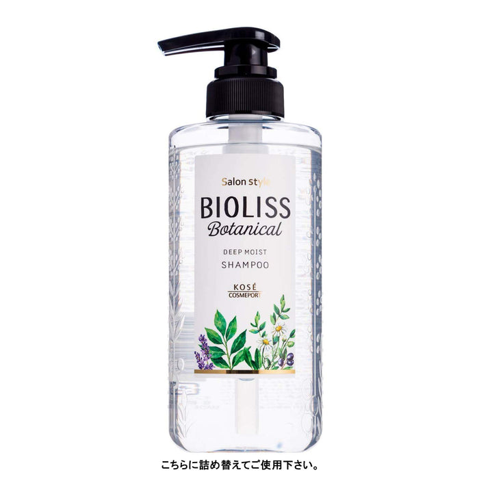 Salon Style Bioliss 保湿替换洗发水 340 毫升，适合顺滑秀发