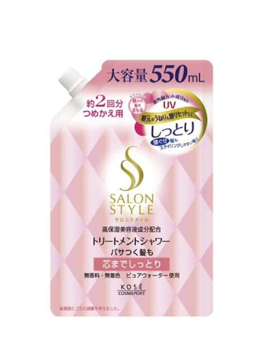 Salon Style Moisturizing Treatment Shower Refill 550Ml