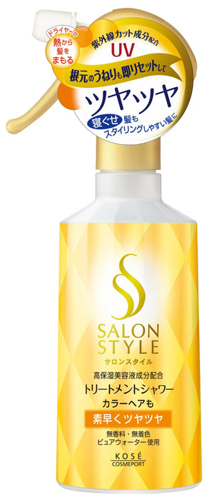 Salon Style 300Ml Shiny Treatment Shower C - Radiant Hair Care Solution