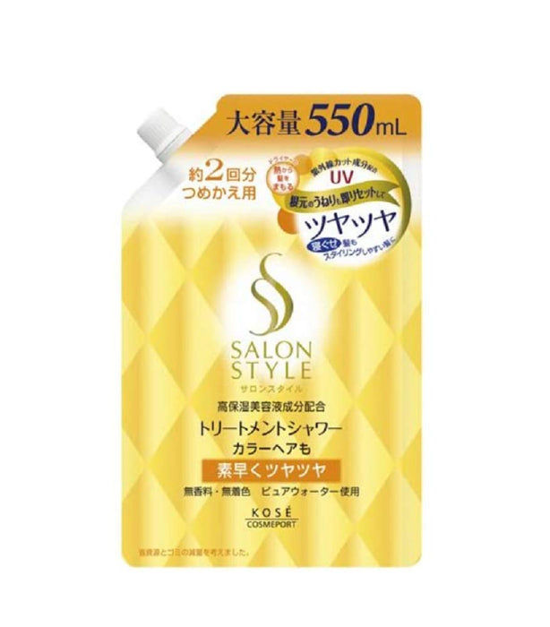 Hair Salon Style Treatment Shower Refill 550ml - Kose Shiny Finish