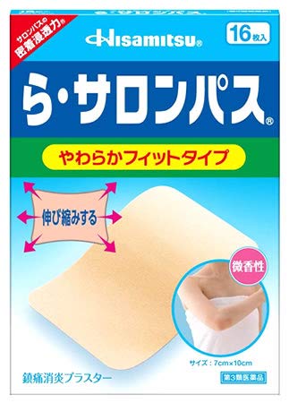 Salonpas 止痛贴 10x7cm 16 片装 增强弹性