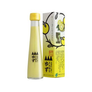 Sameura Pure Yuzu Juice 120ml - Hand Squeezed 100% Natural Flavor