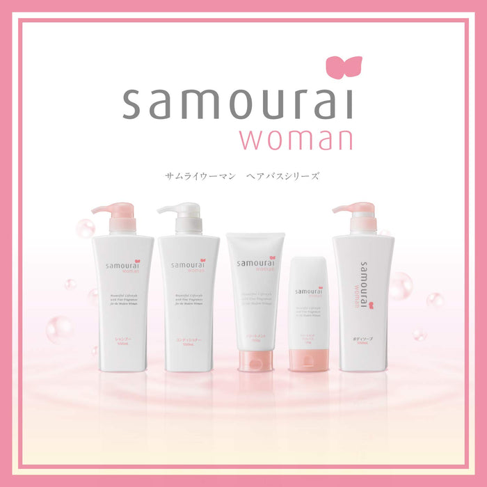 Samourai Woman Body Soap 550ml - New Refreshing Cleansing Formula
